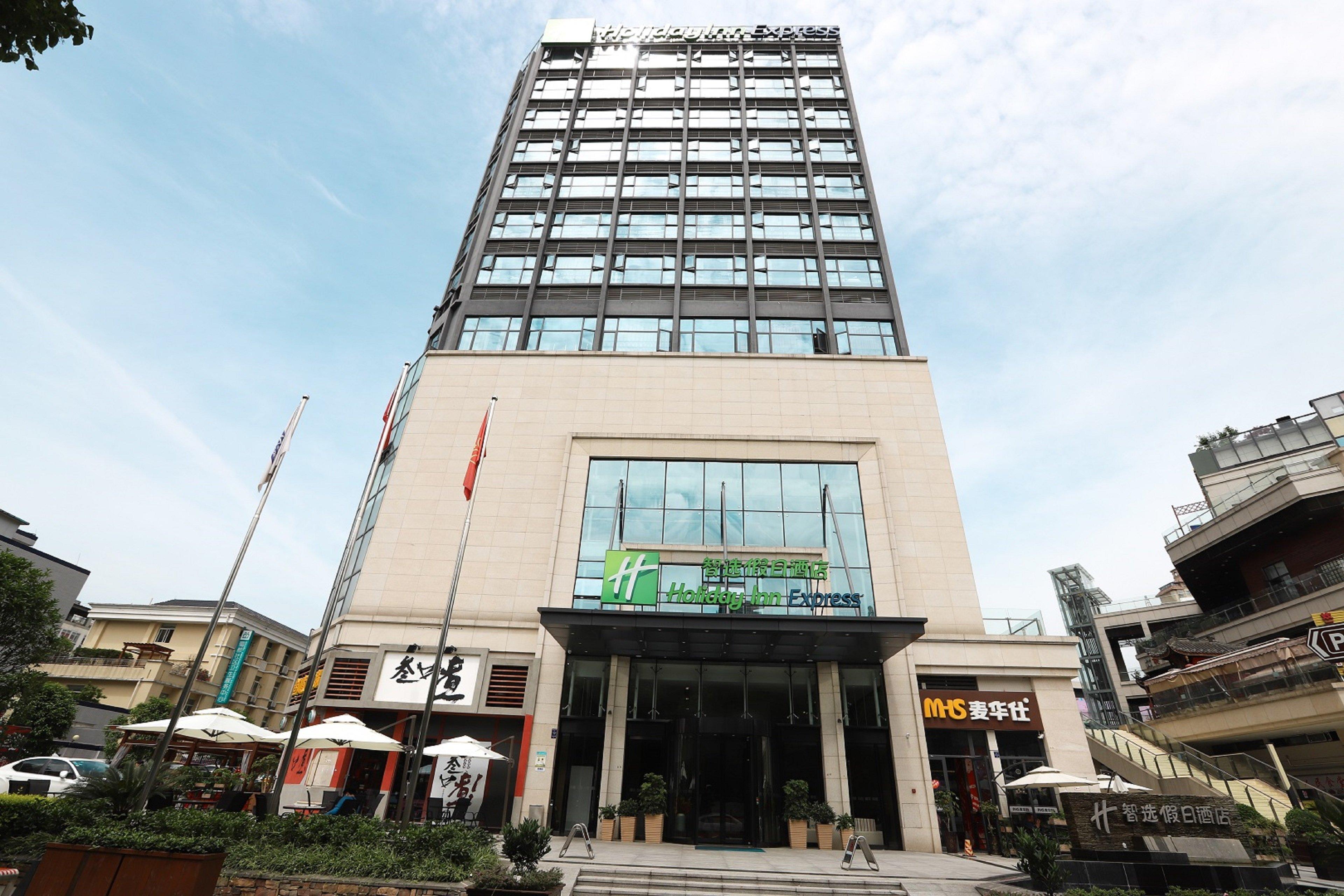 ไฮแอท เฮาส์ เฉิงตู เพบเบิลวอล์ค Hotel ภายนอก รูปภาพ