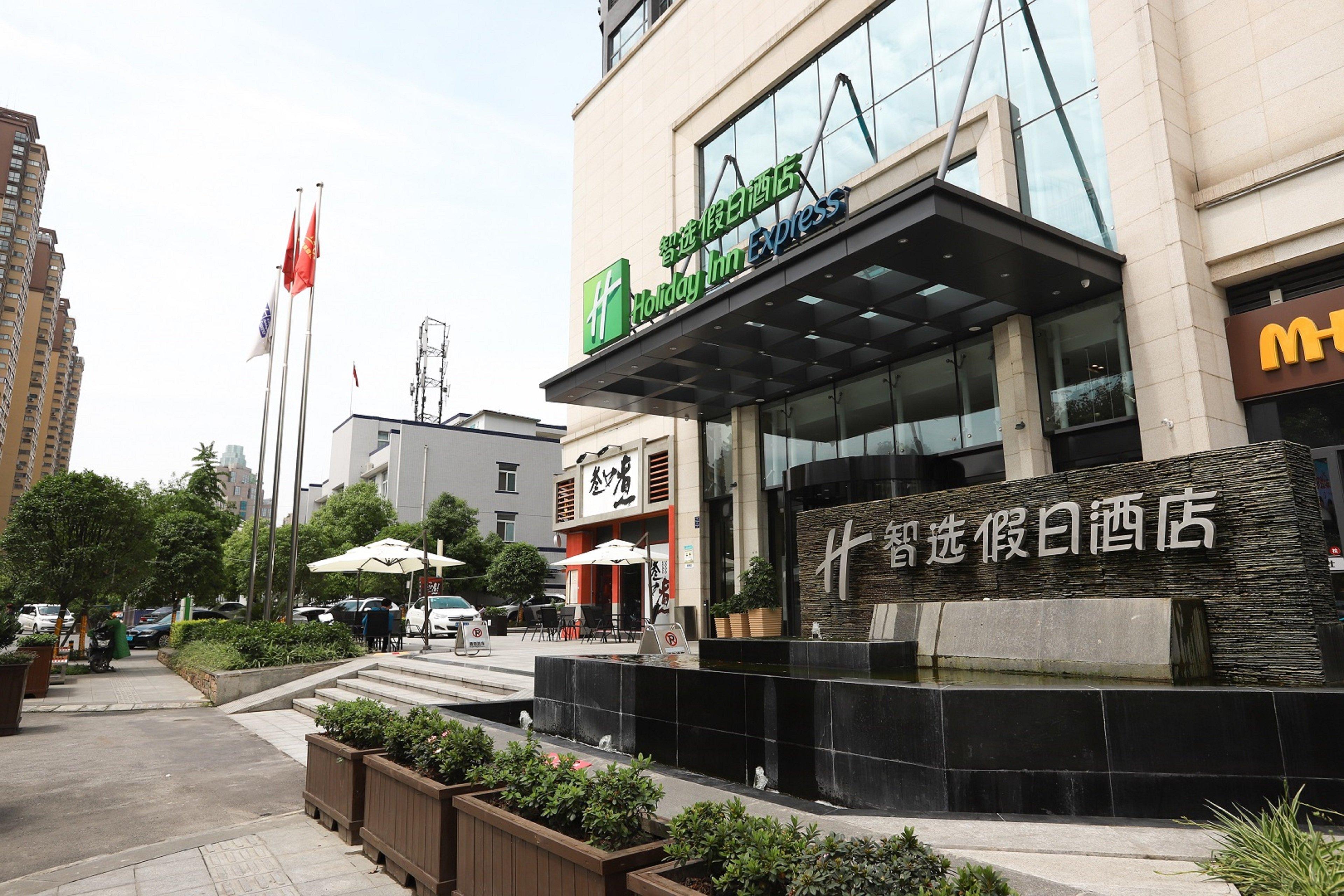 ไฮแอท เฮาส์ เฉิงตู เพบเบิลวอล์ค Hotel ภายนอก รูปภาพ